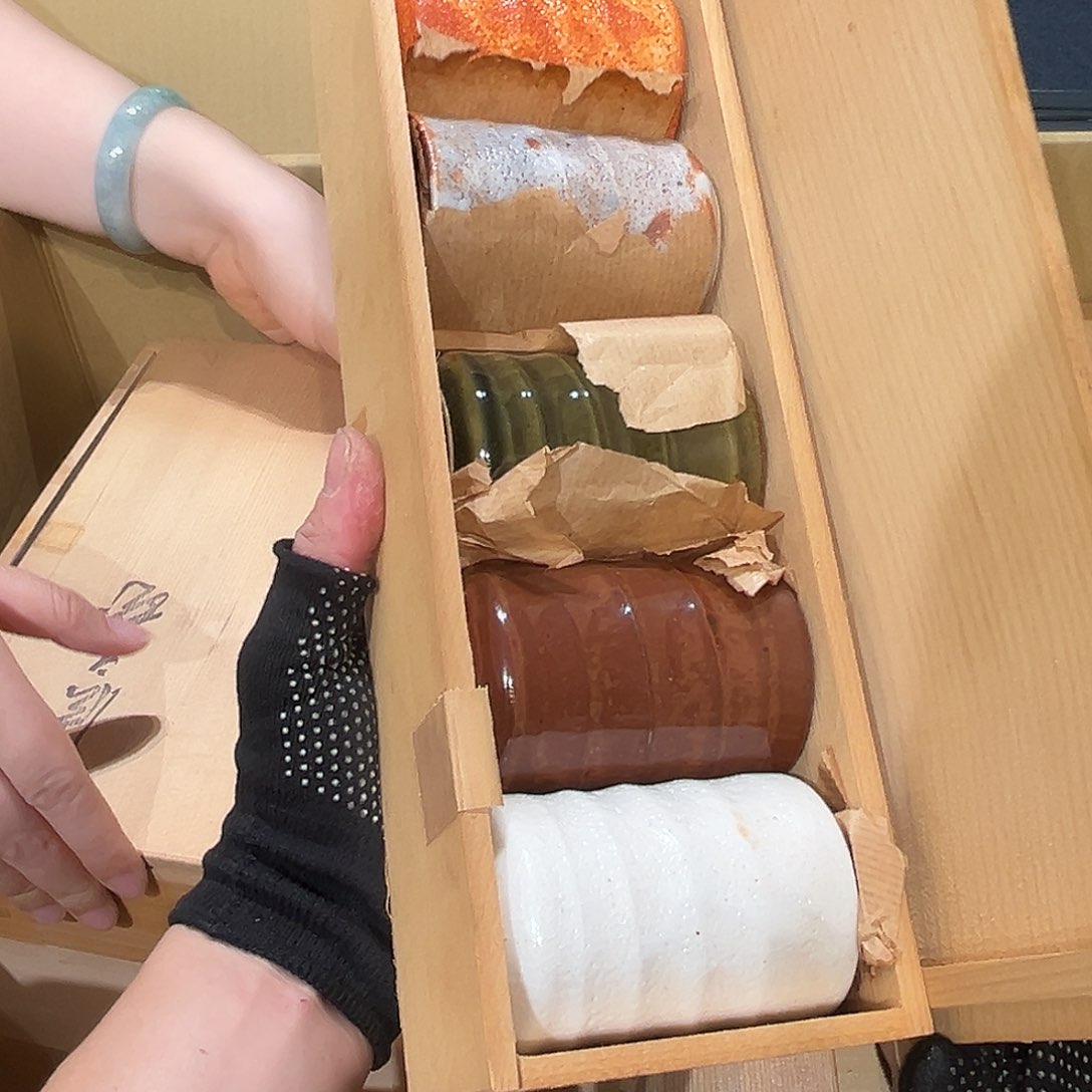 瓷器周边默认瑕疵1