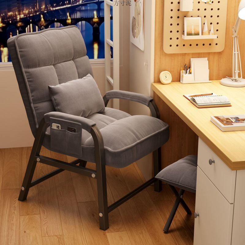 躺椅舒适办公久坐宿舍电脑家用座椅懒人大学生沙发椅休闲靠背椅子