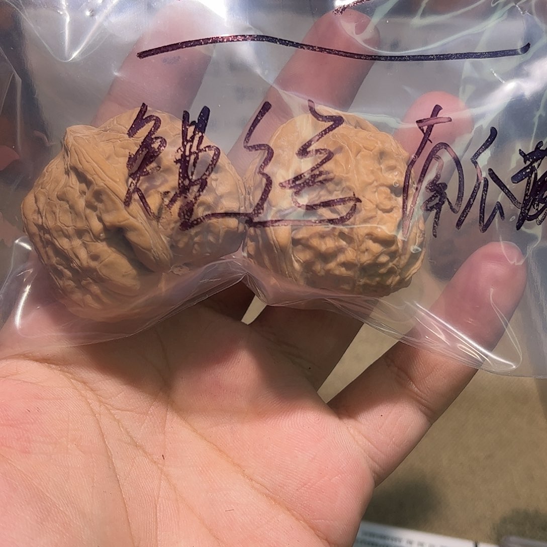 L***9核桃手串/手链记得记得看错了房间