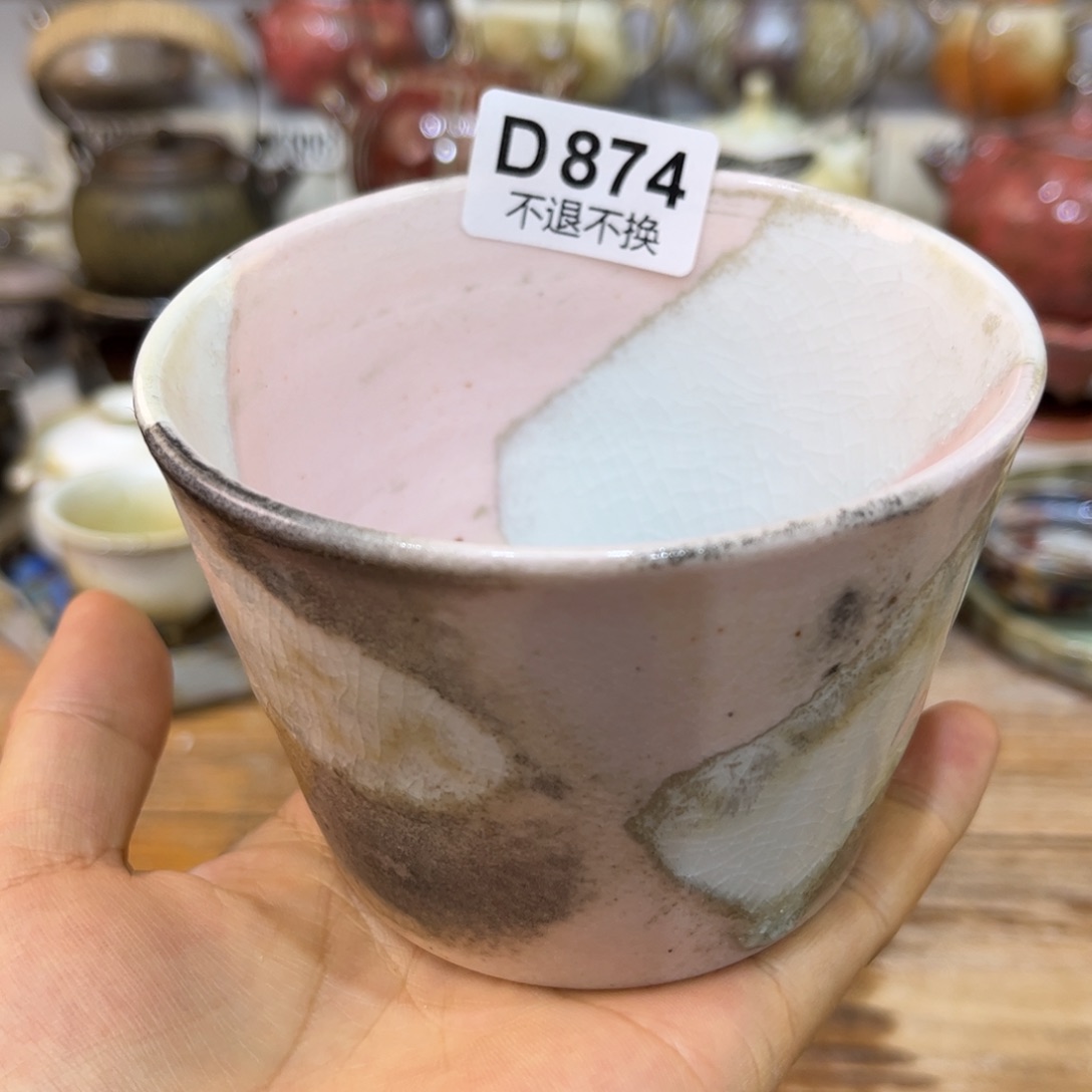 陶瓷艺术品3333333