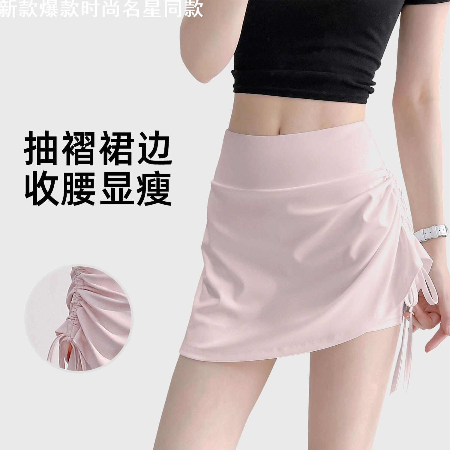 新款抽皱假两件速干运动短裙女防走光高腰跑步瑜伽健身裤夏夏季