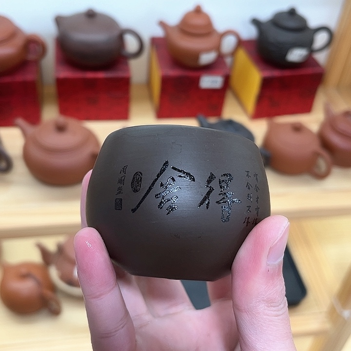 紫砂艺术紫砂艺术