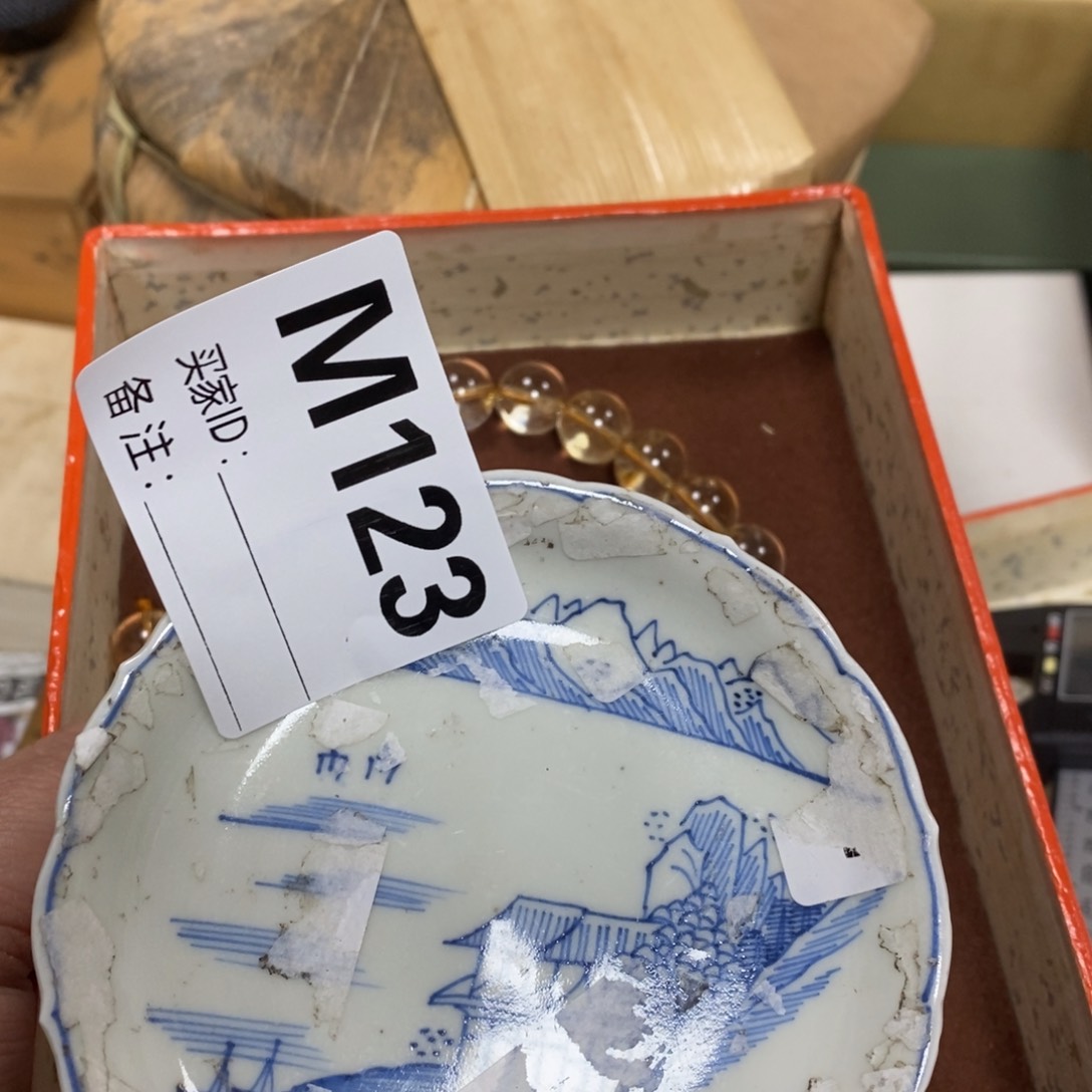 瓷瓷瓷瓷瓷瓷瓷瓷瓷瓷瓷瓷