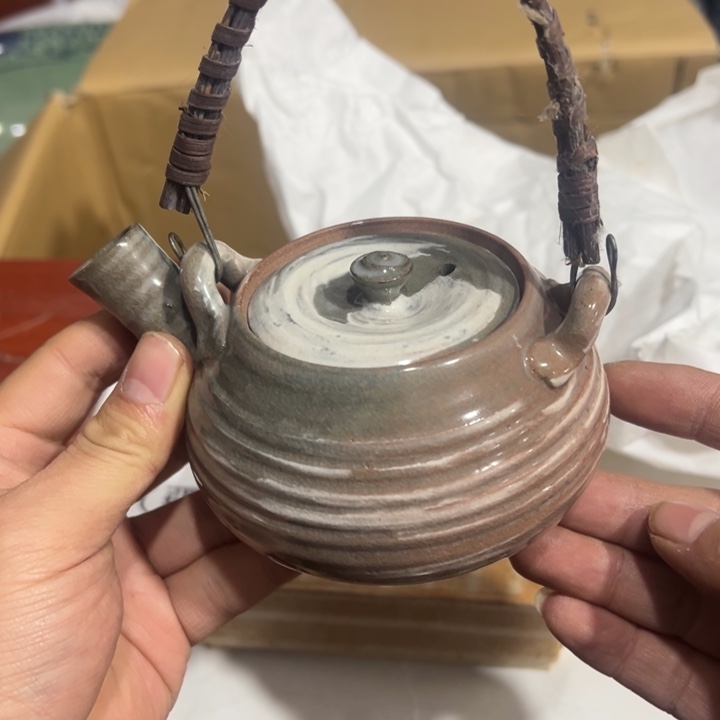 聚鑫源杂货铺子店