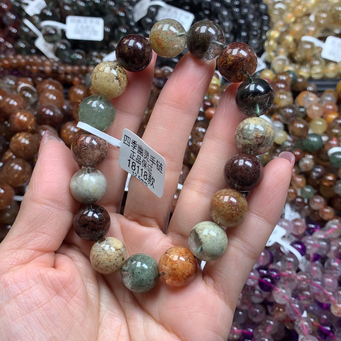 水晶手链未镶嵌天然