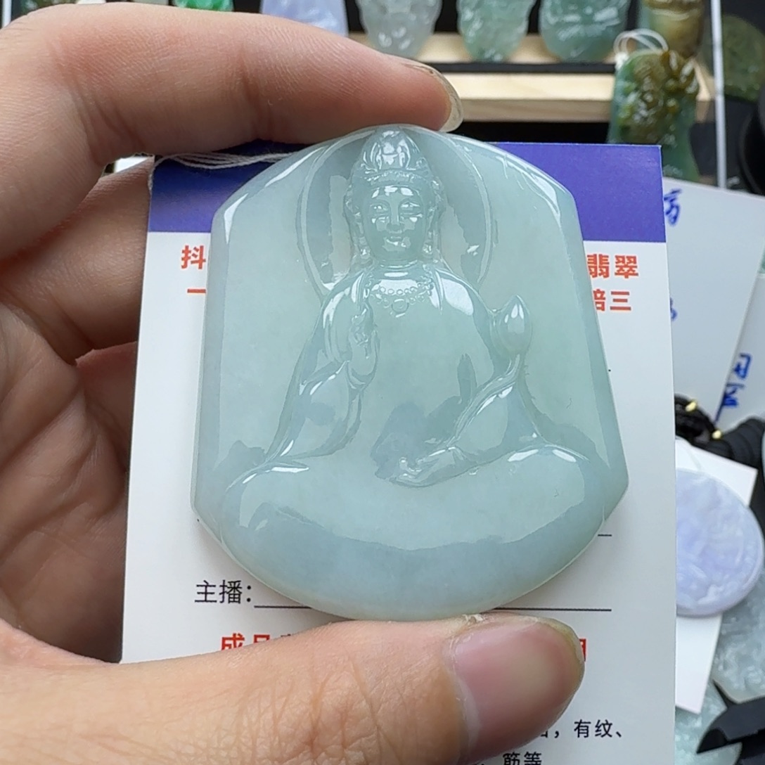 翡翠颈饰未镶嵌缅甸翡翠