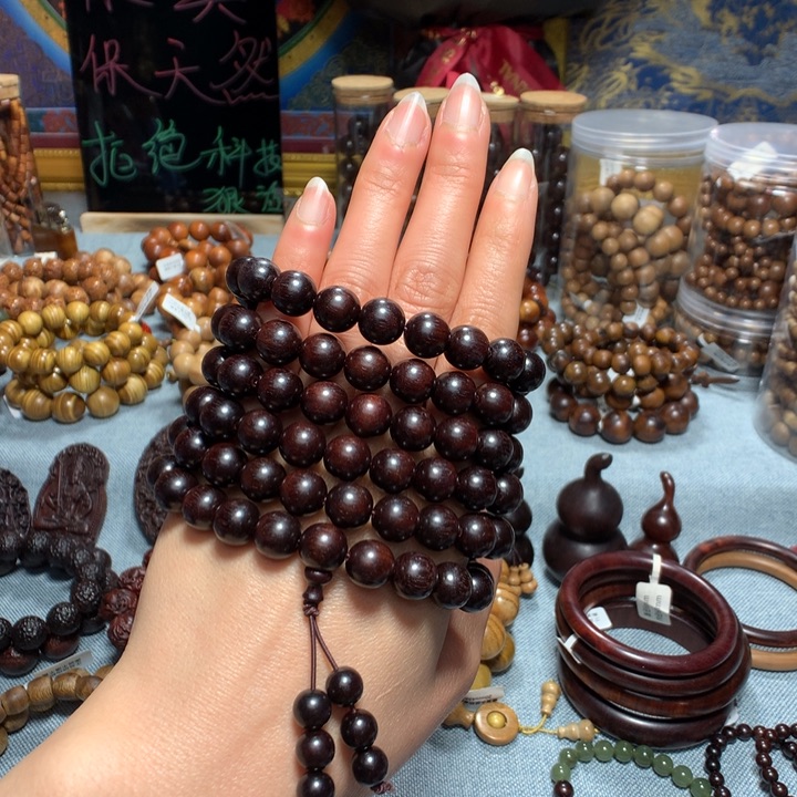 小叶紫檀手串/手链10m带星多圈