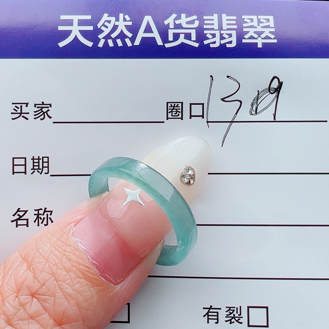 未镶嵌戒指翡翠不****婆戒指