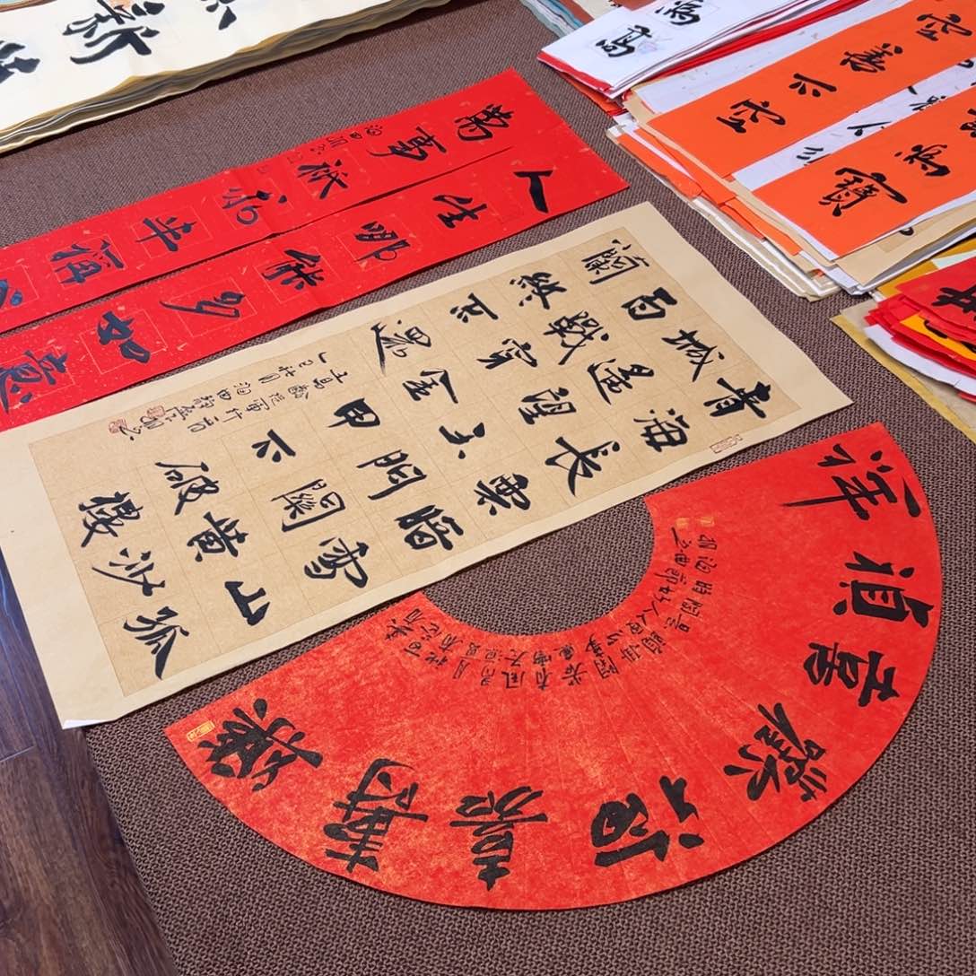 书法子墨艺术刘相玉书法作品