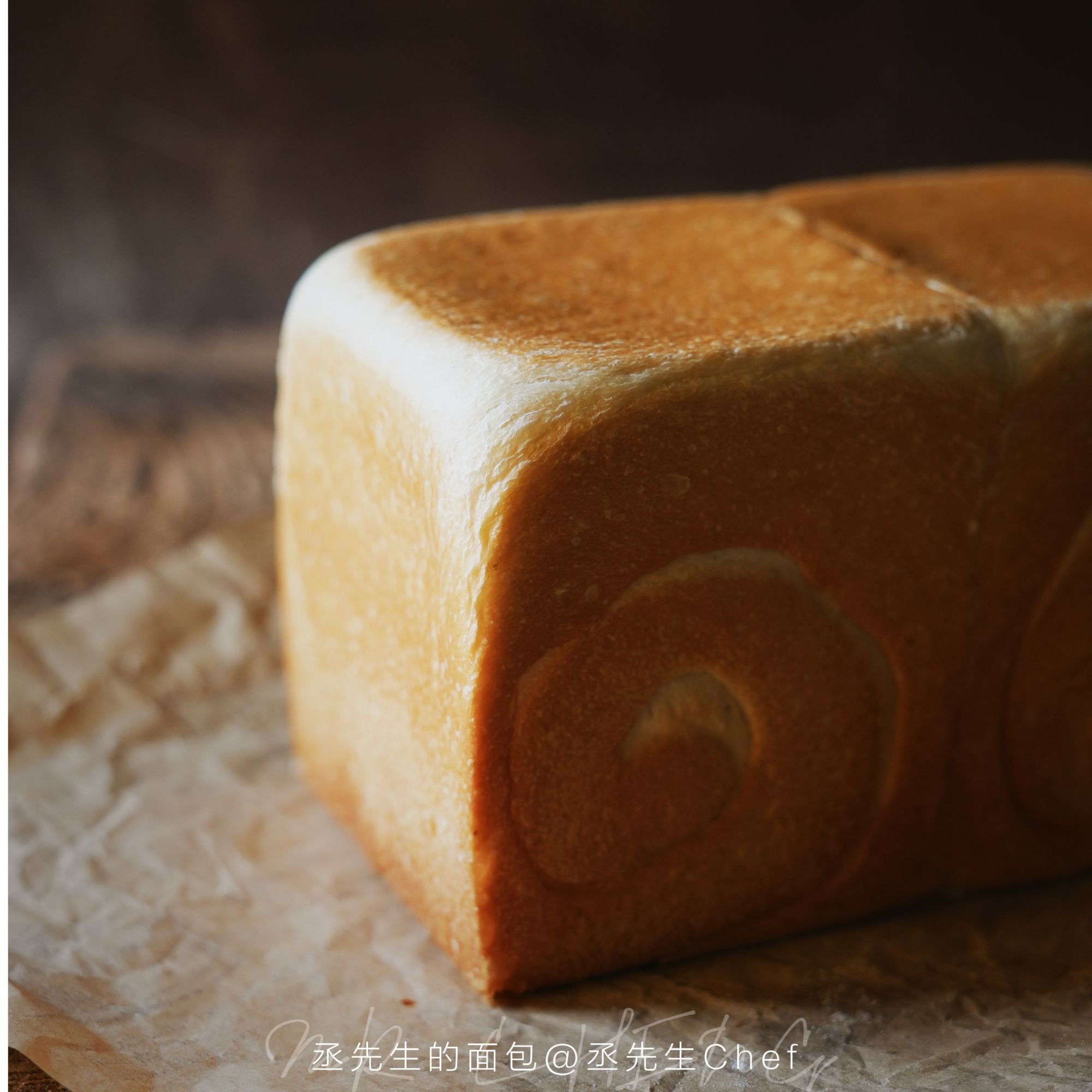 【丞先生】生椰云朵生吐司素食面包450g 发顺丰（零添加-安心面包）VG