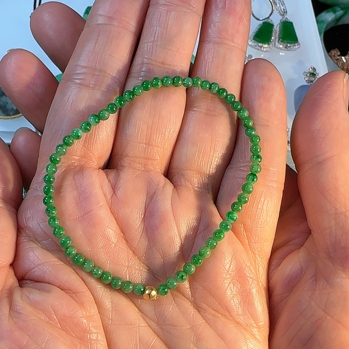 翡翠手链未镶嵌圆珠