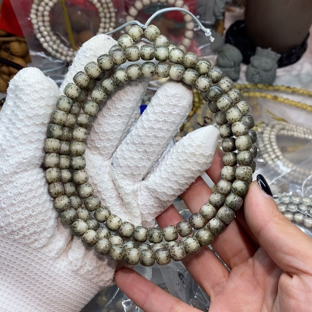 星月菩提手串冰***界88888888888