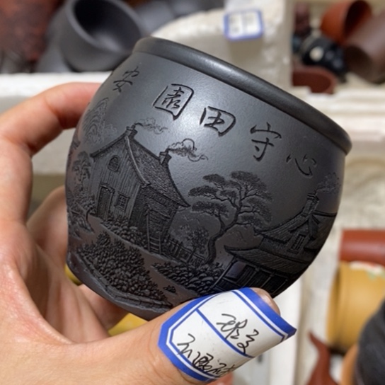 瑕疵不退不换介意勿拍