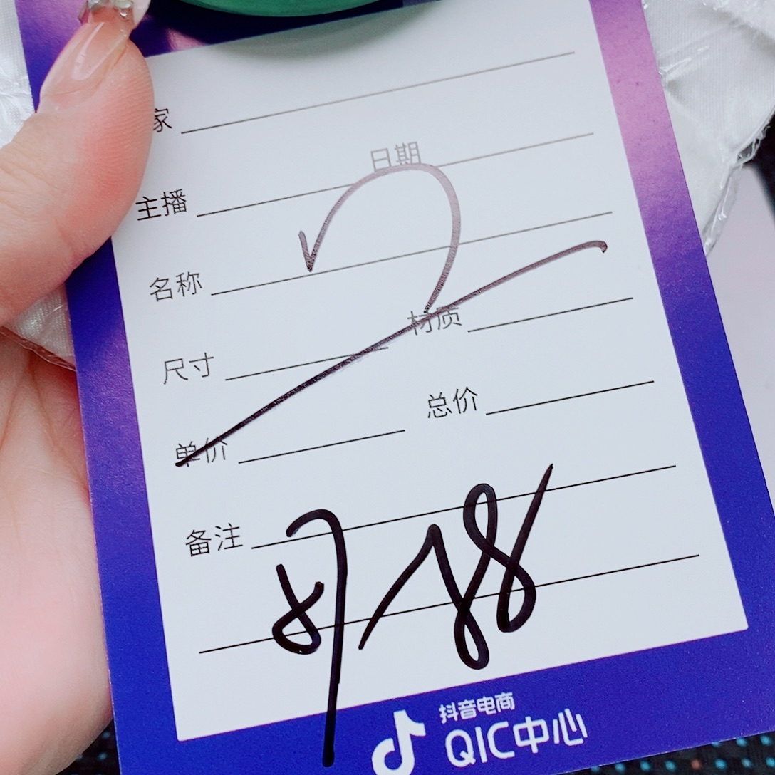 翡翠手镯（圆镯）未镶嵌