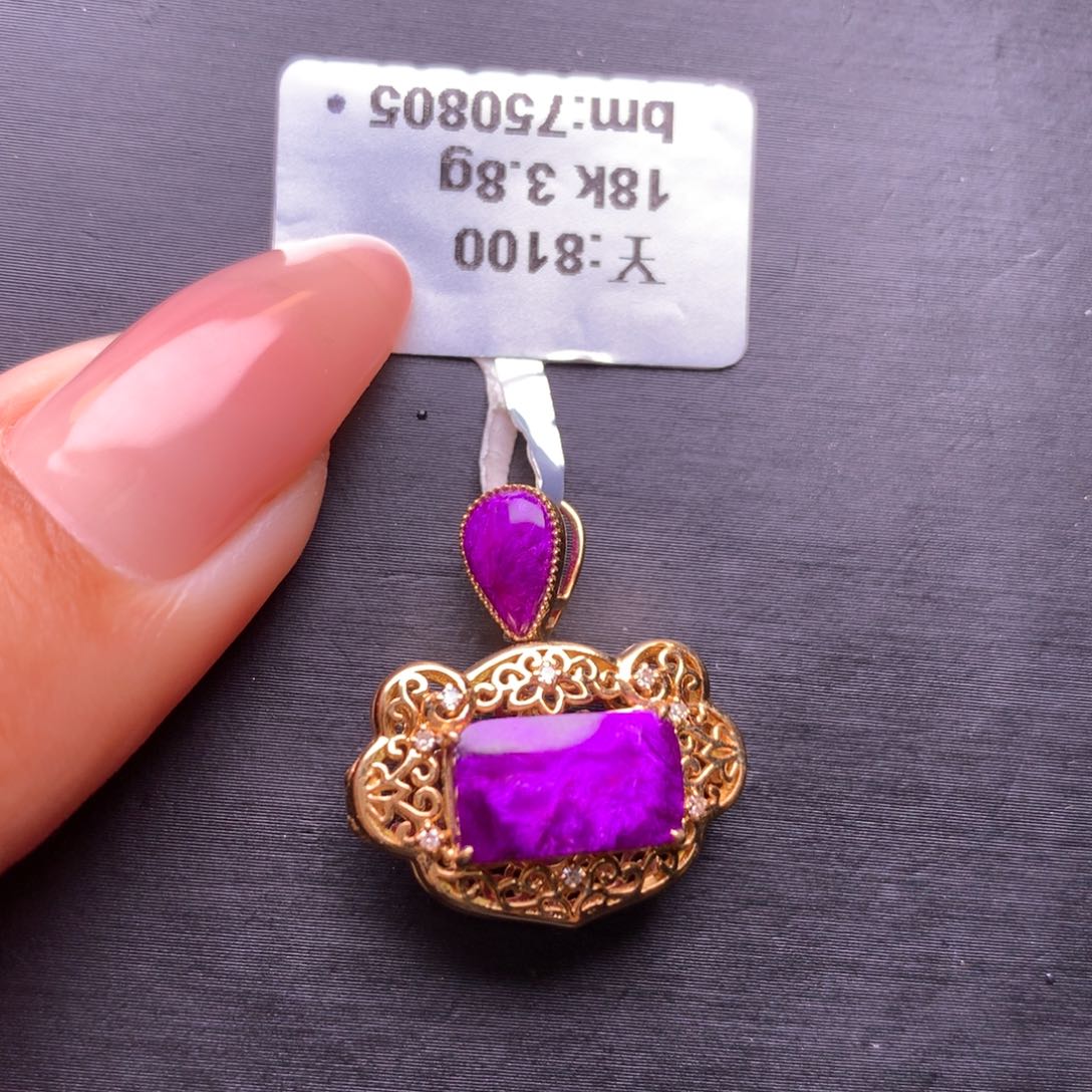 苏纪石（舒俱来）18K金镶嵌吊坠