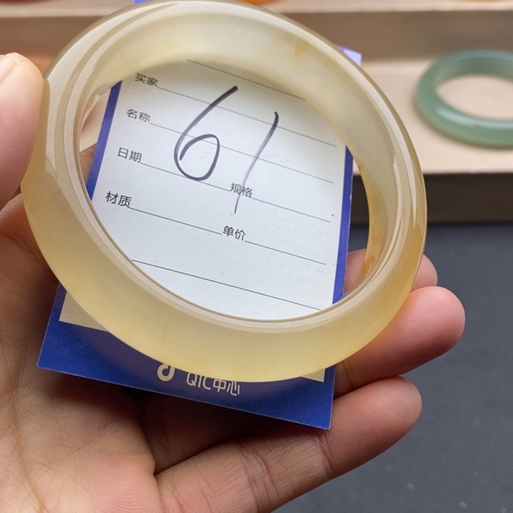 石英质玉未镶嵌手镯