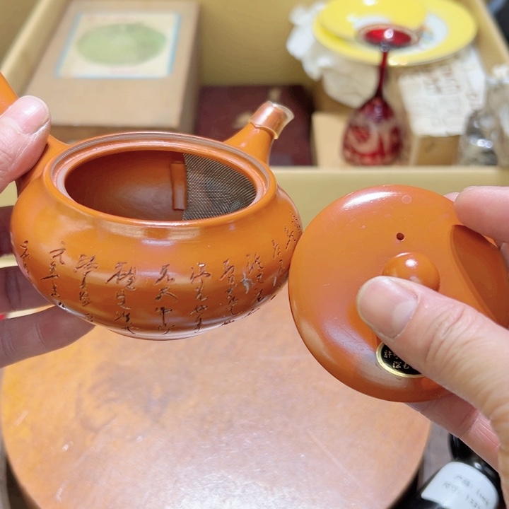 瓷器周边默认瑕疵1