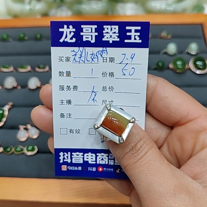 蛇纹石玉戒指银S925镶嵌光***妈