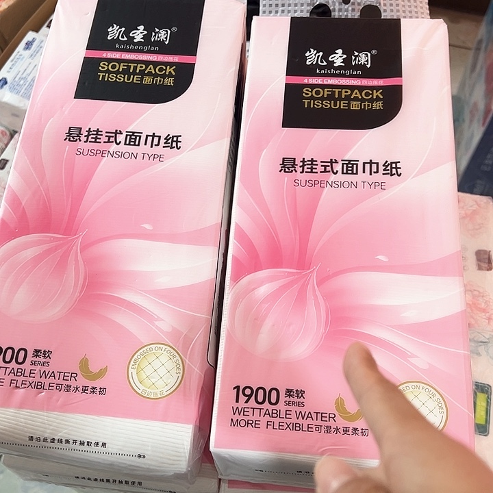 在这条街上你的人生就有很多