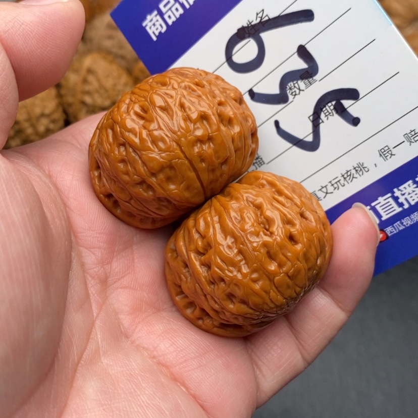 【闪购商品】文玩核桃把件铁锤妹妹