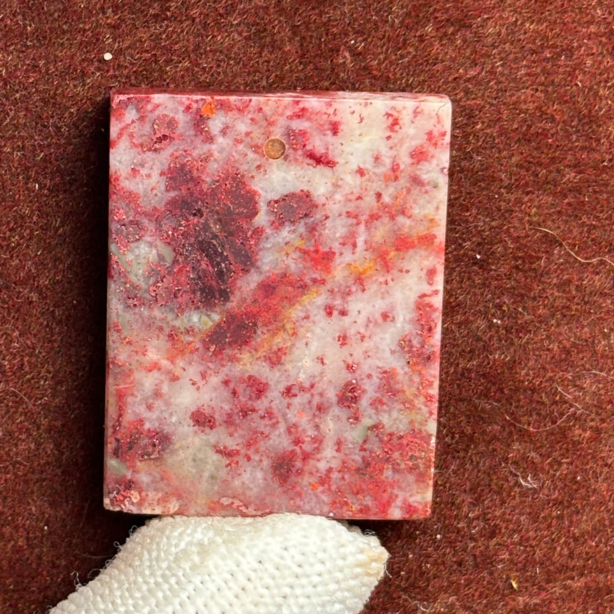 天然辰砂天然朱砂半石半矿无事牌