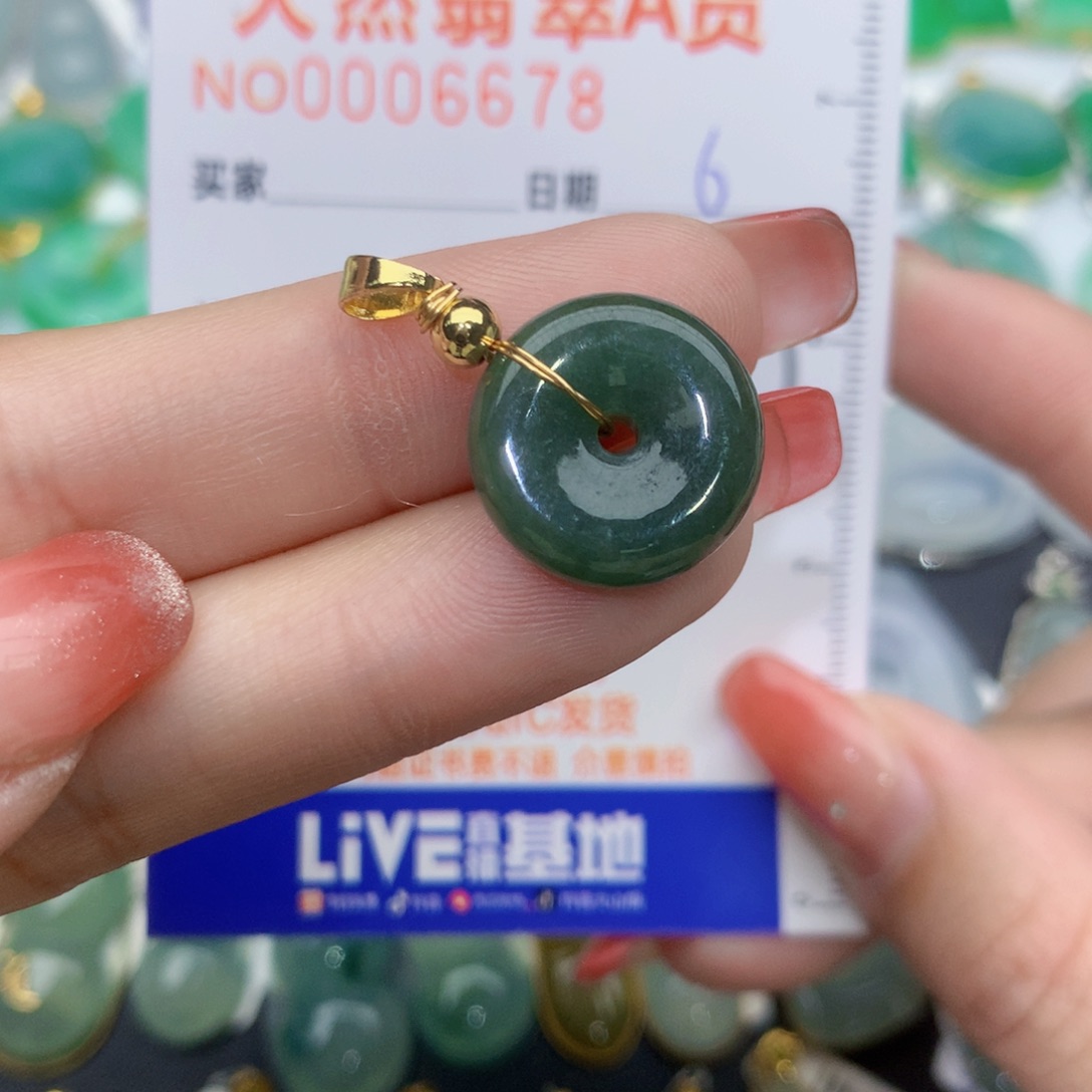 翡翠颈饰未镶嵌扣