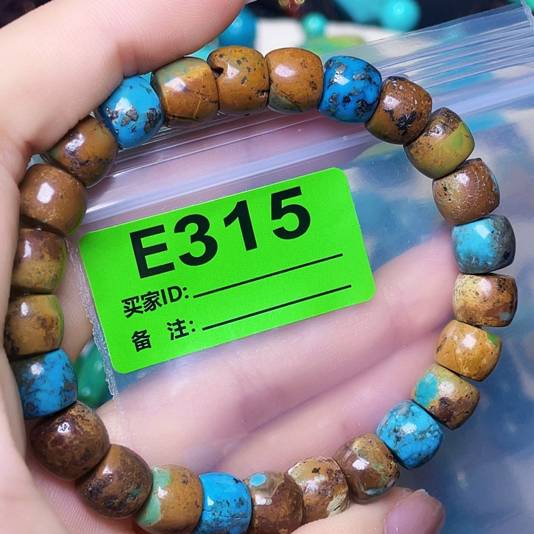 空竹粉丝专享十堰特色配饰