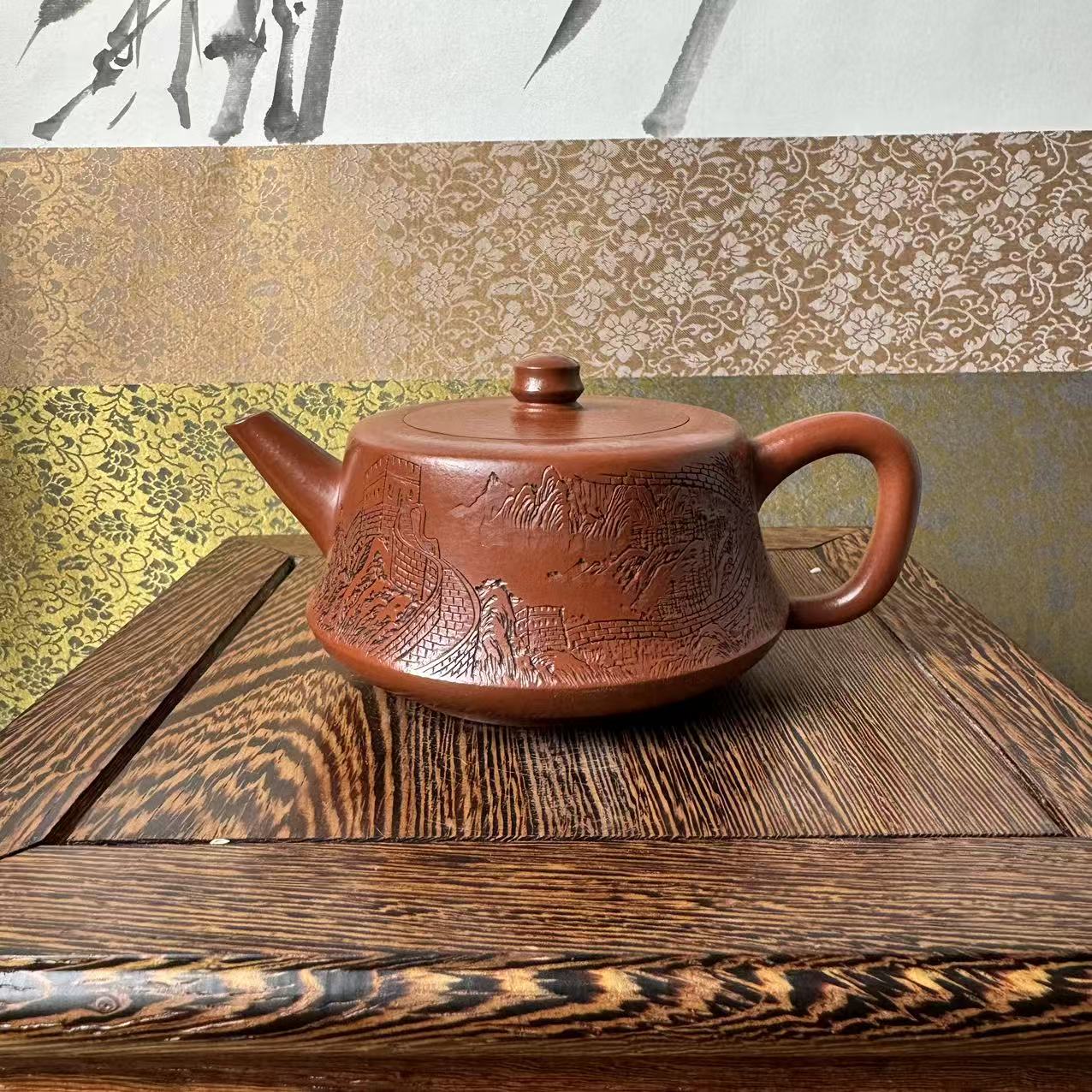 125号[王洪君专场]宜兴黄龙山原矿手工紫砂壶