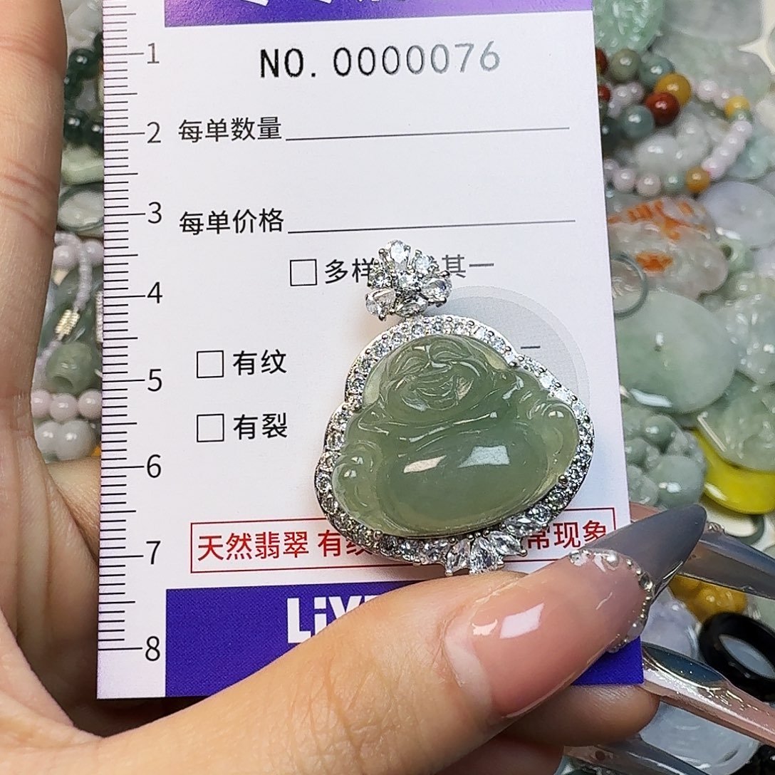 翡翠未镶嵌颈饰hhh