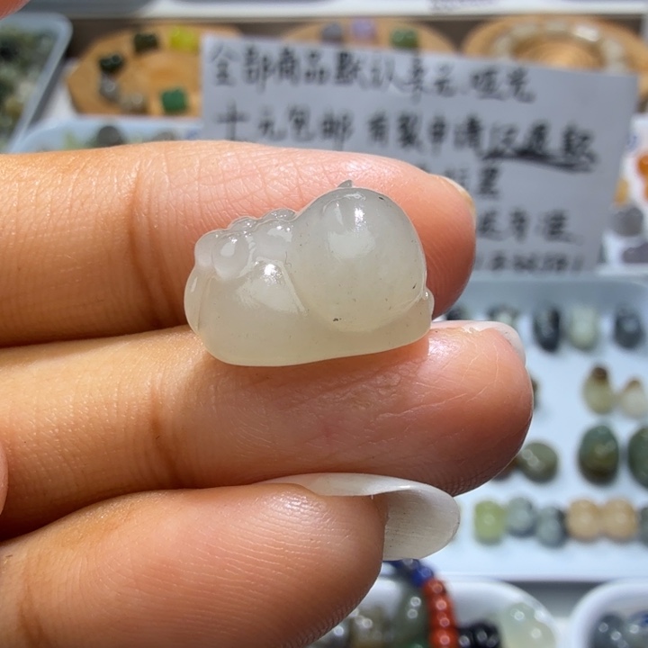 和田玉未镶嵌珠宝奇石