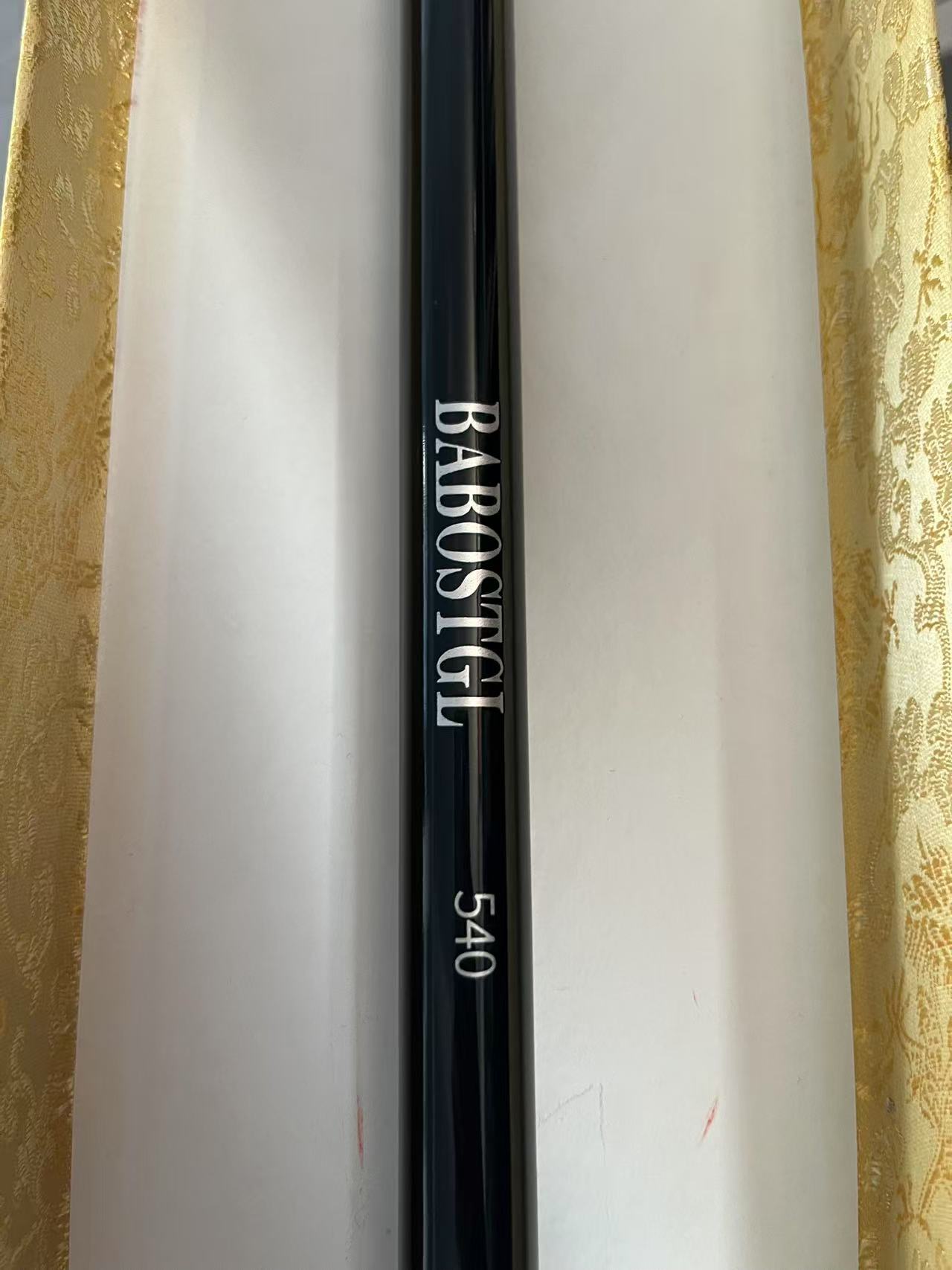 （6代）库存福利样品台钓竿