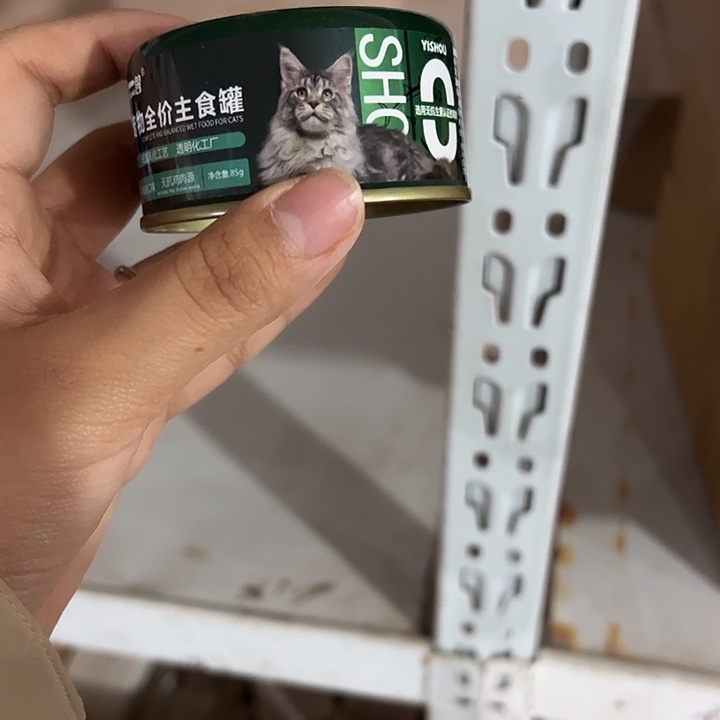 鼓***渣26年11月到期一兽猫咪主食罐头85g*24罐【口味混搭】