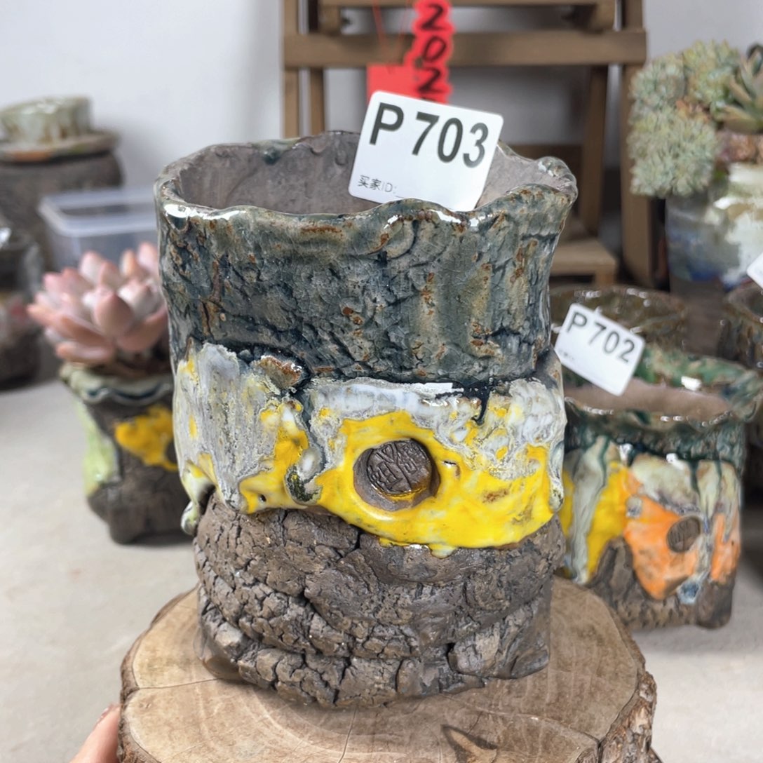 紫砂花盆孤品 不规油画山石大号老桩 内口9.5