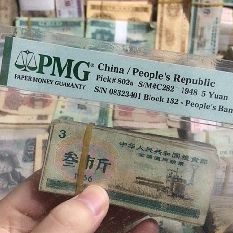 100张退市旧票福利品