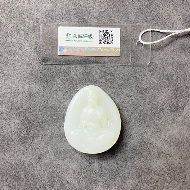 和田籽玉文玩花雕手把件39.35g 收藏级精品YZ1934 [燕赵造物司］