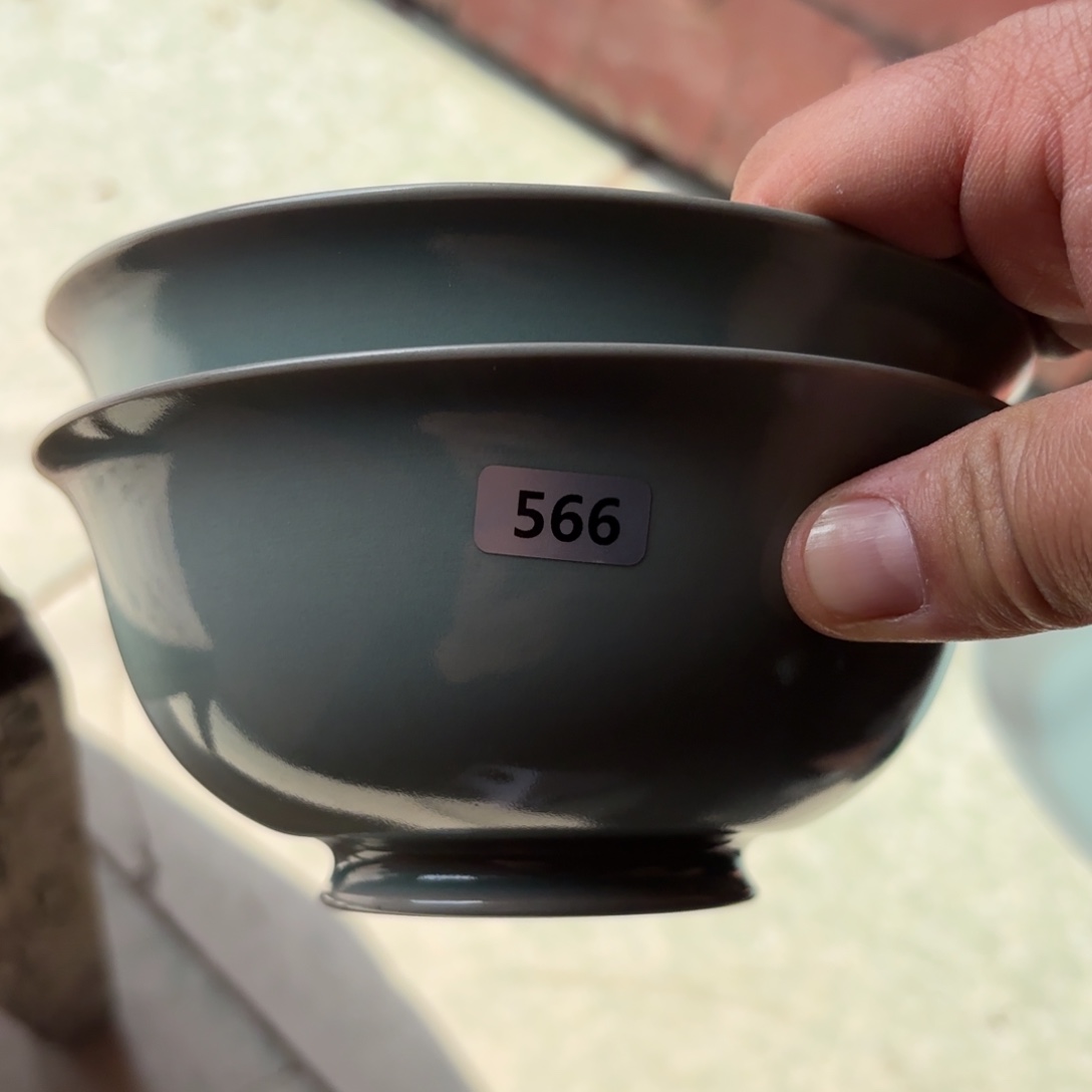 清凉寺原矿仿古釉