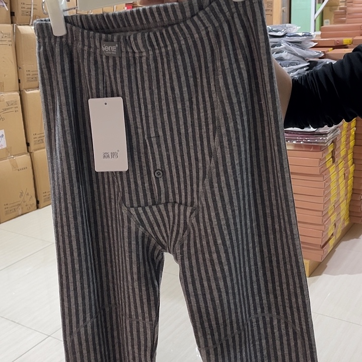 殊荣裤男款175尺码135到155斤