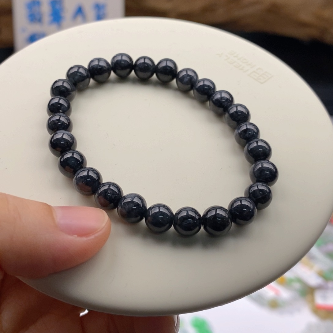 翡翠手链未镶嵌卡7.5