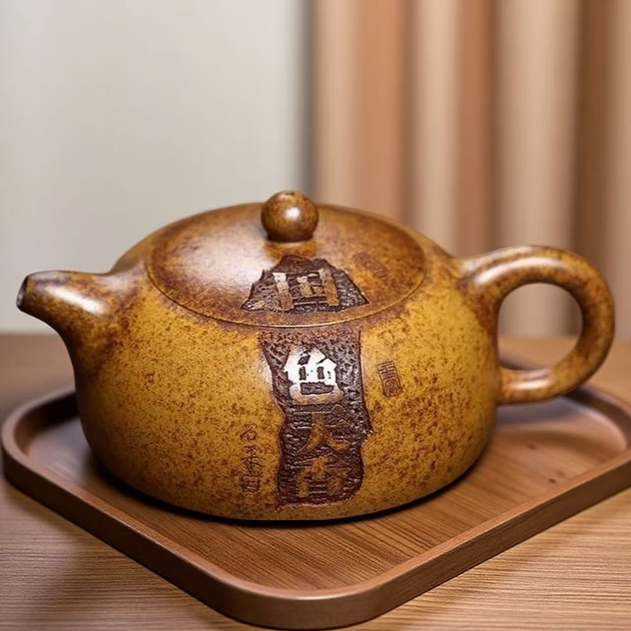 宜兴原矿高温柴烧黄段国色天香半月壶家用功夫茶具泡茶壶