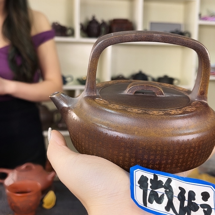 茶壶紫砂紫砂工艺厂