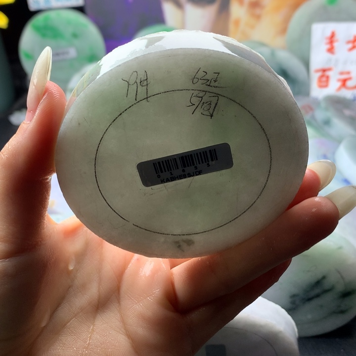 定制翡翠未镶嵌手镯