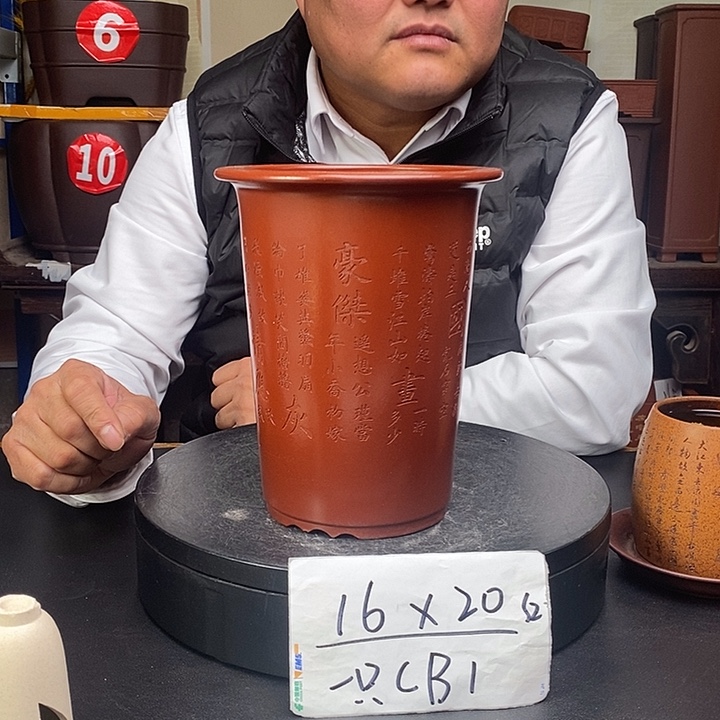 紫砂花盆货号一只CB1