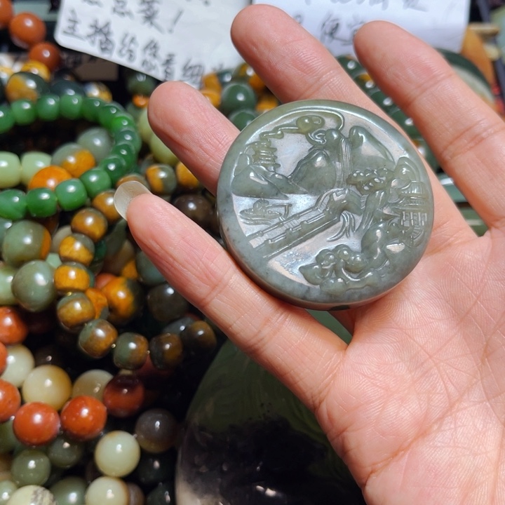 蛇纹石玉手链合金