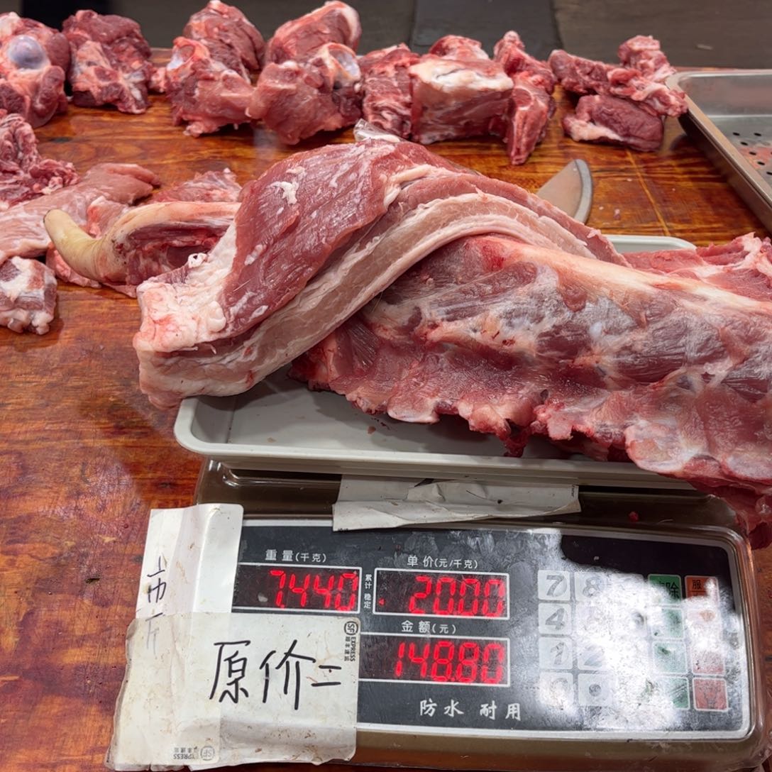 中国大陆60包装黑猪