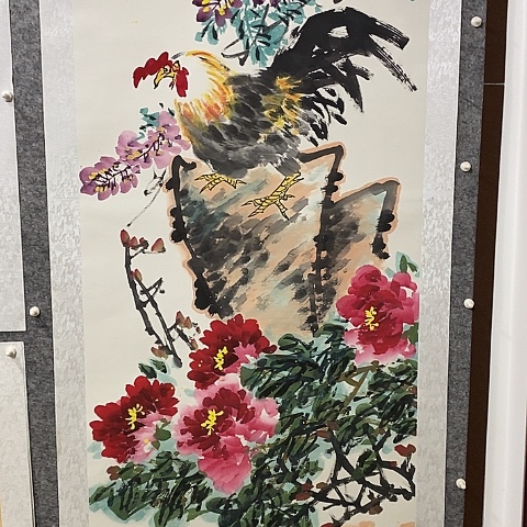 国画吉祥如意吉祥如意吉祥如意