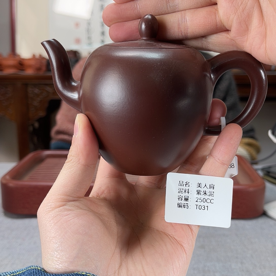 紫砂茶壶方圆紫砂