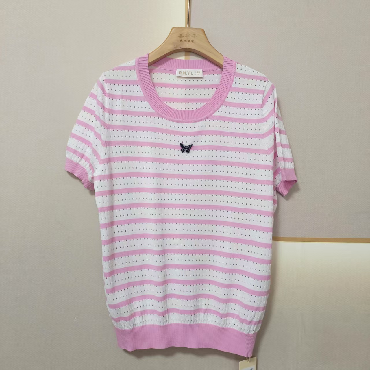 【不 退 不 换】夏季 针织短袖 5028