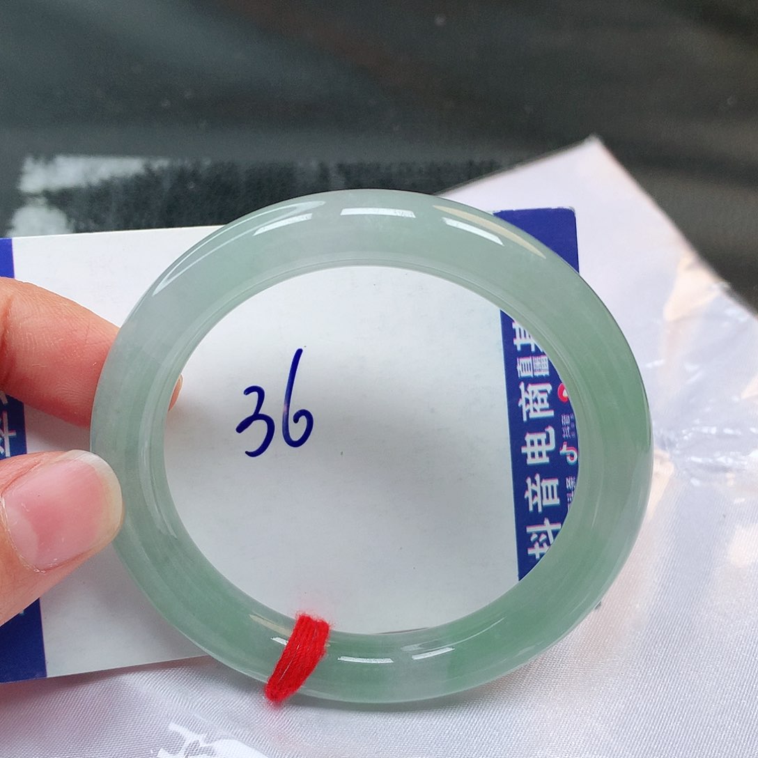 翡翠手镯未镶嵌36号