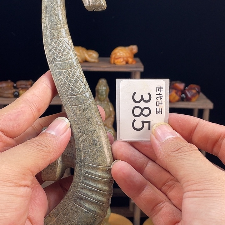 和田玉（糖玉）未镶嵌挂件