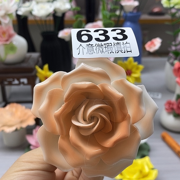 陶瓷陶瓷材料加工